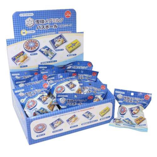 雪印メグミルク 入浴剤 バスボール全5種 24個入セット 乳製品シリーズ ミルクの香り おもしろ雑貨 グッズ 入浴剤 バスボール全5種 24個入セット 雪印メグミルク 乳製品シリーズ