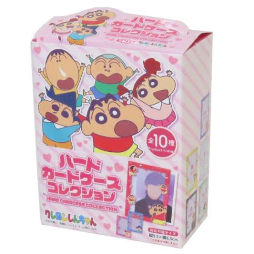 カード入れ ハードカードケースコレクション 全10種 10個入セット
