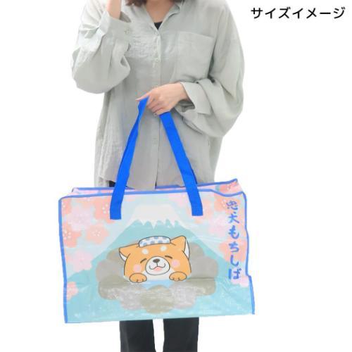 お土産バッグ おみやげバッグ 忠犬もちしば 赤富士 エスケイジャパン