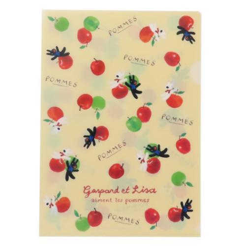 クリアファイル A4 クリアフォルダー リサとガスパール POMMES S＆C 新