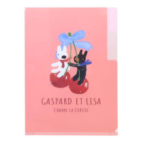 リサ　ガスパール　クリアファイル　新品未使用 ポケットファイル A5クリアファイル2ポケット リサとガスパール CERISE