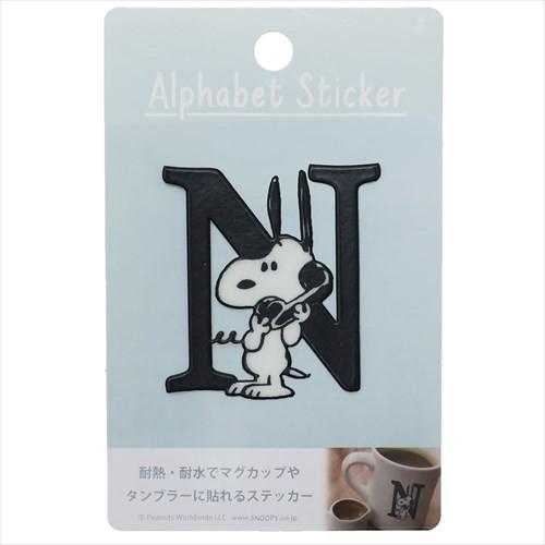 耐熱耐水イニシャルステッカー ステッカー スヌーピー アルファベット N ピーナッツ S Cコーポレーション Scc Pks135 雑貨 アートの通販店 ベルコモン 通販 Yahoo ショッピング