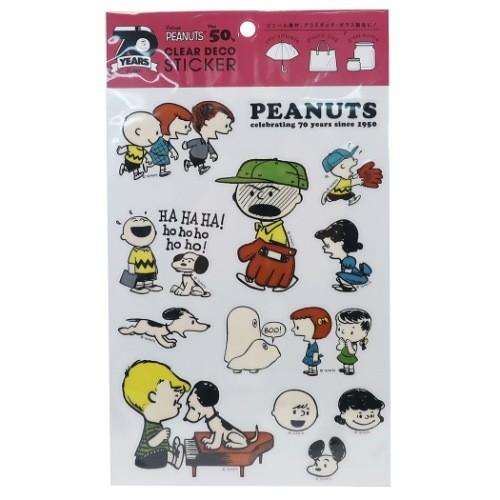 クリア デコ ステッカー デコレーションシール スヌーピー ピーナッツ 70周年記念 50年代 S Cコーポレーション Scc Pwd24 雑貨 アートの通販店 ベルコモン 通販 Yahoo ショッピング