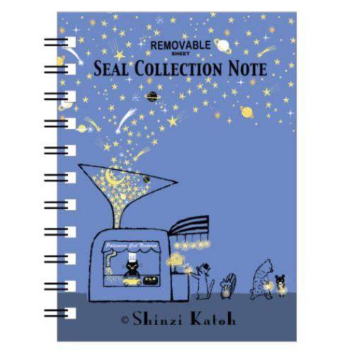 シール帳　完成品　A6サイズ手帳　ボンボンシール等　豪華♪ シール帳 A7 台紙 - 手作り雑貨屋 * 雑貨好きによる雑貨好きのためのお