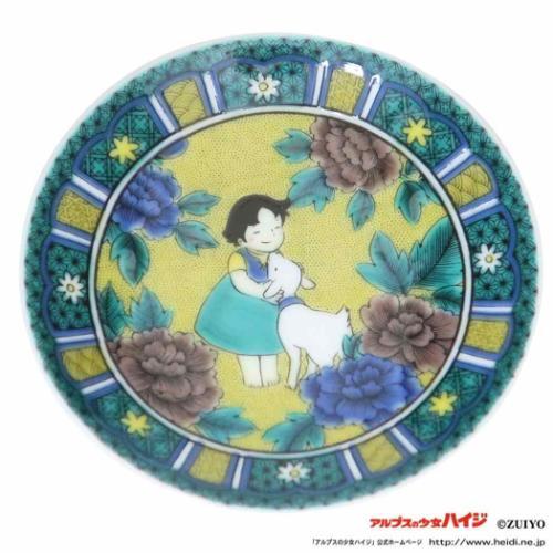 九谷焼 豆皿 小皿 アルプスの少女ハイジ 吉田屋風ハイジとユキ 青郊 