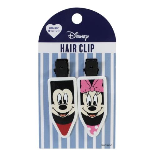 Disney クセがつきにくい ヘアクリップ 2個セット 前髪 クリップ 