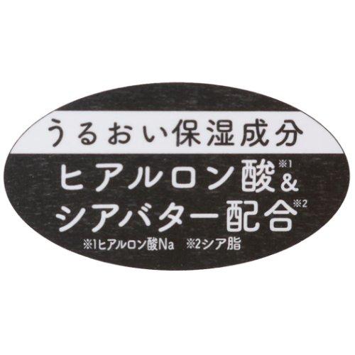 リップクリーム コスメ雑貨 ピノキオ アップルの香り 粧美堂 ディズニー 化粧雑貨 Shb Dn 雑貨 アートの通販店 ベルコモン 通販 Yahoo ショッピング