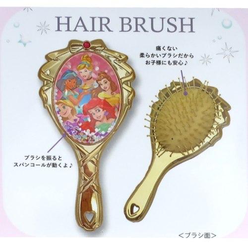 ヘアブラシ スパンコール入り ヘアーブラシ ディズニー ディズニープリンセス 粧美堂 Shb Dn 雑貨 アートの通販店 ベルコモン 通販 Yahoo ショッピング