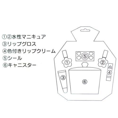 キッズコスメ キラキラ キャニスター コスメセット ディズニープリンセス ディズニー 粧美堂 Shb Dn 雑貨 アートの通販店 ベルコモン 通販 Yahoo ショッピング