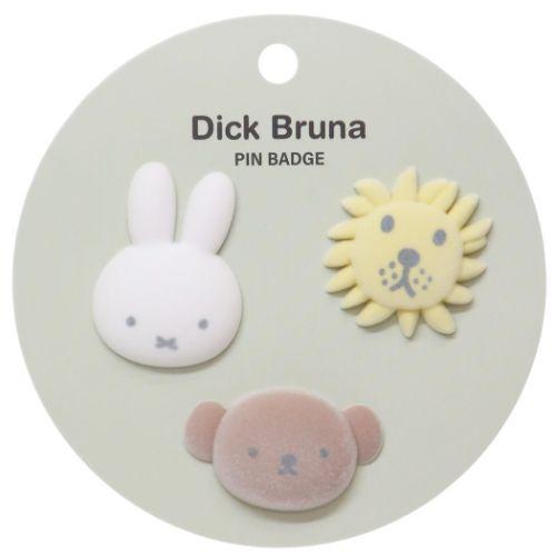 Miffy（ミッフィー） ピンバッジ ピンズ3個セット GREEN ディック