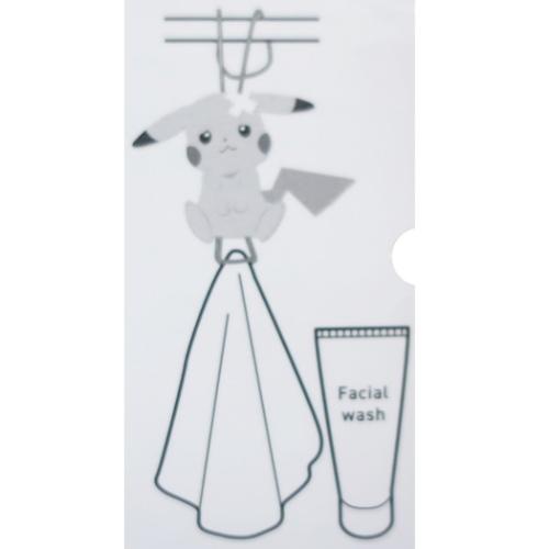 バスクリップ バス用品 ポケットモンスター ポケモン ピカチュウ 1 粧美堂 お風呂雑貨 ギフト プレゼント Shb Pk 雑貨 アートの通販店 ベルコモン 通販 Yahoo ショッピング