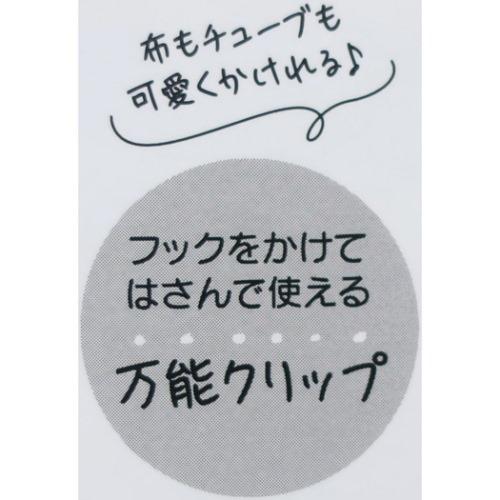 バスクリップ バス用品 ポケモン ポケットモンスター ピカチュウ 2 粧美堂 お風呂雑貨 ギフト プレゼント Shb Pk 雑貨 アートの通販店 ベルコモン 通販 Yahoo ショッピング
