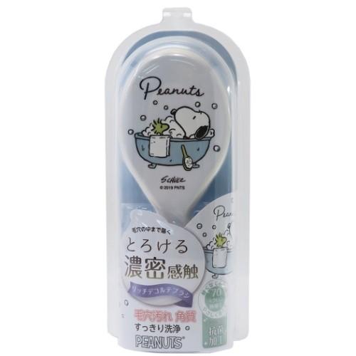 洗面用品 リッチホイップ ブラシ ピーナッツ スヌーピー デコルテ用 Sho Bi 抗菌 密集170万本 Shb Sn 雑貨 アートの通販店 ベルコモン 通販 Yahoo ショッピング