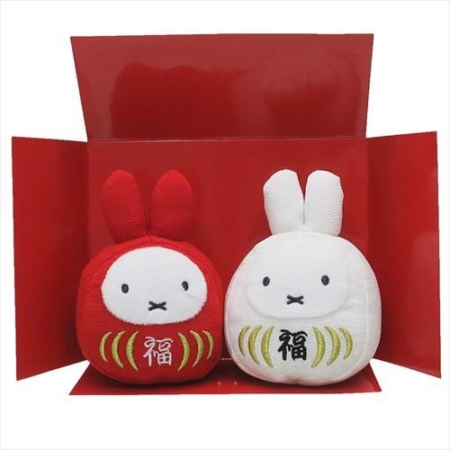 Miffy（ミッフィー） ぬいぐるみ 福だるまペアセット 紅白ギフトセット