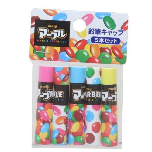 鉛筆キャップ えんぴつカバー5本セット 2 マーブルチョコレート お菓子