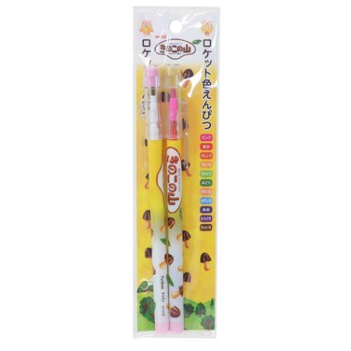 鉛筆 ロケット鉛筆セット えんぴつ＆色えんぴつセット お菓子