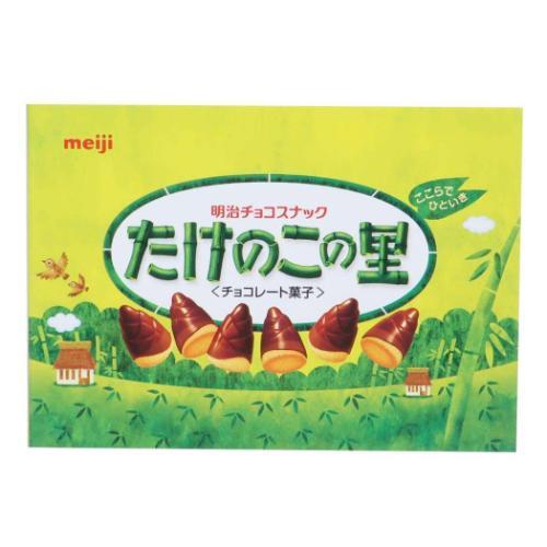 A7メモ メモ帳 たけのこの里 funbox おもしろ文具 : 雑貨&アートの通販