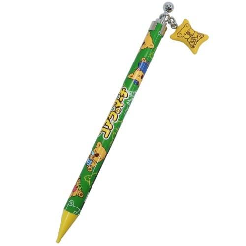 チャーム付き シャープペンシル コアラのマーチ おやつマーケット