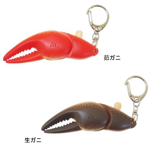 キーホルダー キーチェーン funbox おもしろ雑貨 : 雑貨&アートの通販