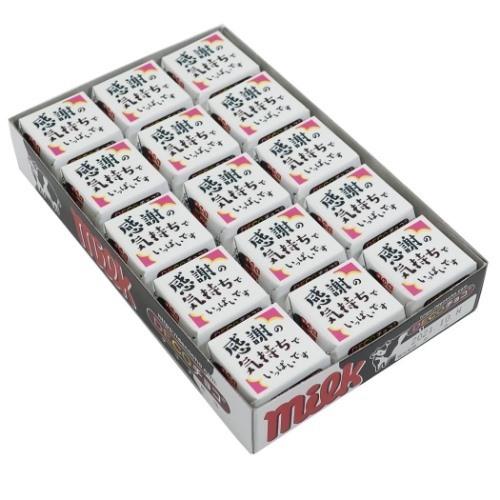 チロルチョコ DECO チョコ 30個パック ありがとうシリーズ お菓子