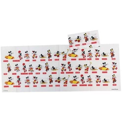 手ぬぐい 日本たおる 競技 ミッキーマウス ディズニー スモールプラネット 35 100mm Sm Apds4948 雑貨 アートの通販店 ベルコモン 通販 Yahoo ショッピング