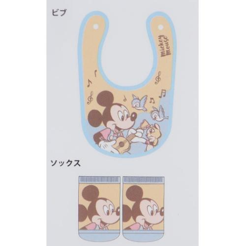 ベビー用品 ベビーセット ビブ＆ソックス ミュージック ミッキーマウス