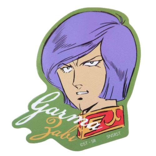 ダイカットシール キャラクターステッカー 機動戦士ガンダム ガルマ 