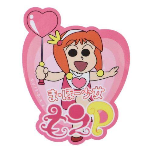 ダイカットシール キャラクターステッカー クレヨンしんちゃん 魔法