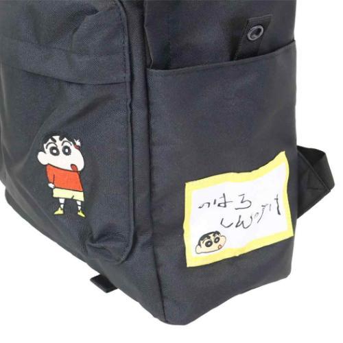 リュックサック バックパック クレヨンしんちゃん 野原しんのすけ