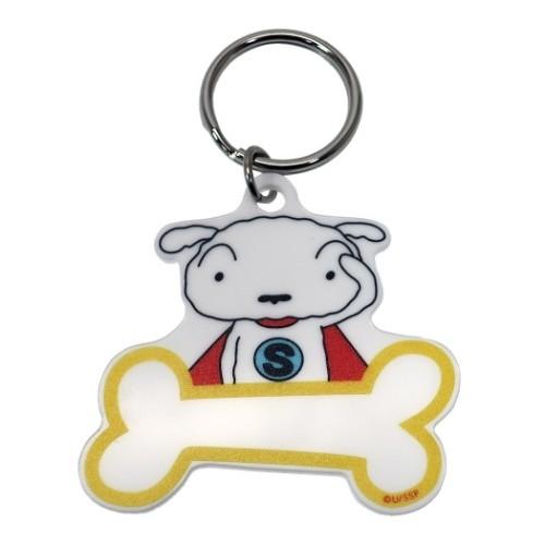 ネームプレート キーホルダー キーリング クレヨンしんちゃん スーパーシロ ホネ スモールプラネット マスコット プチギフト Sm Kyap2307 雑貨 アートの通販店 ベルコモン 通販 Yahoo ショッピング