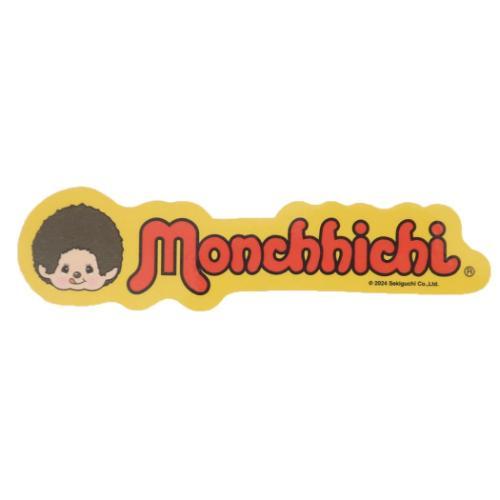 キャラクターステッカー ダイカットシール ロゴ モンチッチ スモール
