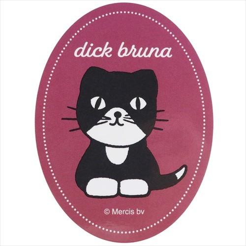猫のビニールステッカー 約7cm x 5cm ダイカットビニールステッカー ビッグシール ディックブルーナ ねこ