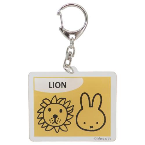 キーホルダー・アクリルキーホルダー Mimi アクリルキーホルダー（ミニーマウス） | アベイル | しまむらパーク