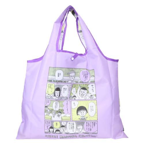 エコバッグ ショッピングバッグ コミック ちびまる子ちゃん スモール