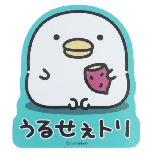 キャラクターステッカー ダイカットシール うるせぇトリ おいも