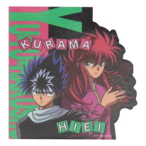 キャラクターステッカー ダイカットシール 蔵馬＆飛影 PKxGR 幽遊白書