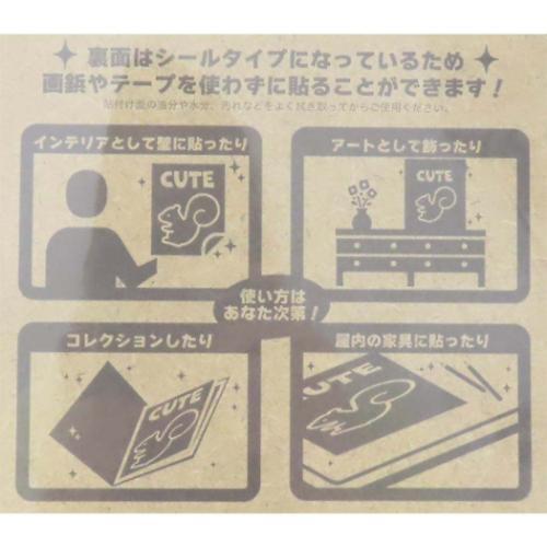ウォールデコステッカー ポスターステッカー NARUTO疾風伝 ナルト