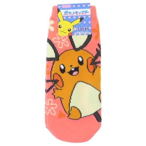 女性用靴下 レディースソックス ポケットモンスター ポケモン デデンネ