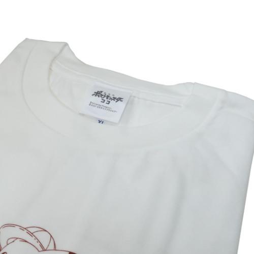 キャラクター Tシャツ T Shirts ピカチュウいっぱい ホワイト 劇場版ポケットモンスター ポケモン スモールプラネット 半袖 Sm Pmap1712 15 雑貨 アートの通販店 ベルコモン 通販 Yahoo ショッピング