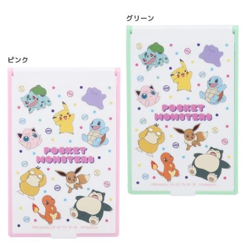 手鏡 ミニミラー ポケモン 集合 スモールプラネット ポケットモンスター コスメ雑貨 Sm Pmmr1918 19 雑貨 アートの通販店 ベルコモン 通販 Yahoo ショッピング