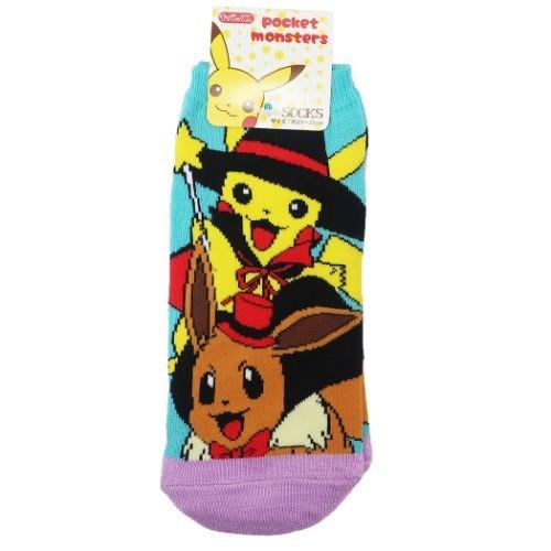 女性用 靴下 レディース ソックス ポケモン ピカチュウ イーブイ 魔法使い ポケットモンスター ハロウィン スモールプラネット Sm Pmsoc1376 雑貨 アートの通販店 ベルコモン 通販 Yahoo ショッピング