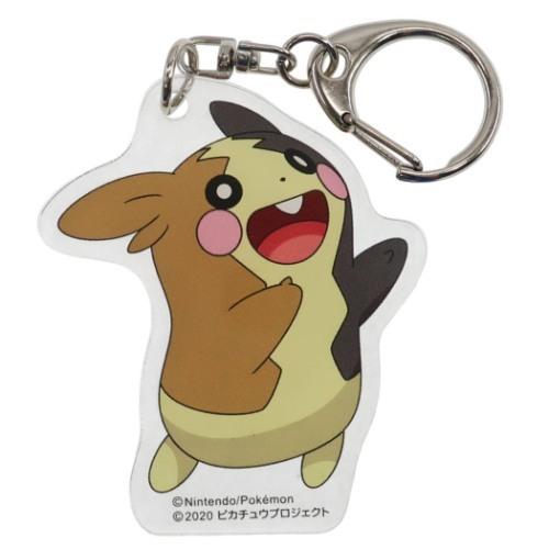 キーホルダー アクリル キーリング ポケモン 劇場版ポケットモンスター モルペコ スモールプラネット コレクション雑貨 キャラクター Sm Pmtb1637 雑貨 アートの通販店 ベルコモン 通販 Yahoo ショッピング