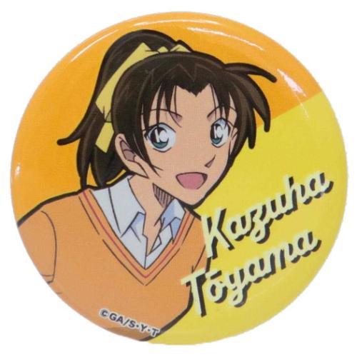 缶バッジ カンバッジ 名探偵コナン 和葉 OR×YE 少年サンデー スモール