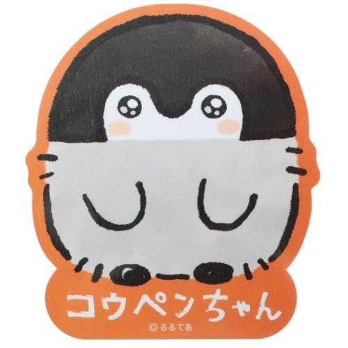 ステッカー ダイカット ビニール ビッグ シール Line Friends コウペンちゃん スモールプラネット デコシール 耐水性 Sm Sl1015 雑貨 アートの通販店 ベルコモン 通販 Yahoo ショッピング