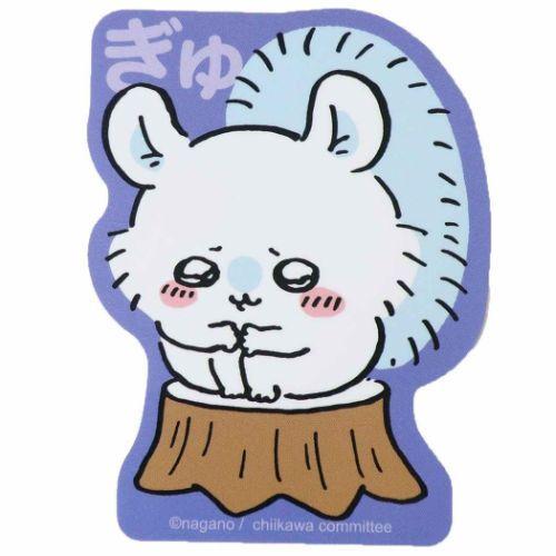 ちいかわ×MLB　モモンガ　ダイカットステッカー ちいかわ×MLB TOKYO SERIES ダイカットステッカー⑭古本屋