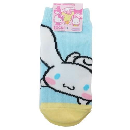 子供用 靴下 キッズソックス シナモロール フライ スモールプラネット サンリオ キャラックス プチギフト 子ども 女の子 男の子 Sm Srsoc2138j 雑貨 アートの通販店 ベルコモン 通販 Yahoo ショッピング