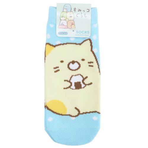 女性用靴下 レディースソックス すみっコぐらし ねこドット スモールプラネット サンエックス プレゼント キャラクター Sm Sxsoc1380l 雑貨 アートの通販店 ベルコモン 通販 Yahoo ショッピング