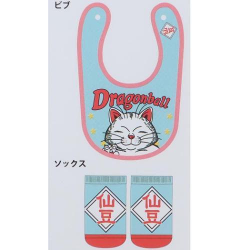 ベビーセット ビブ＆ソックス ベビー用品 ドラゴンボール カリン様 