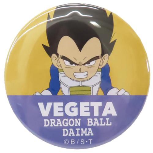 カンバッジ 缶バッジ ドラゴンボールDAIMA ベジータ ミニ スモール