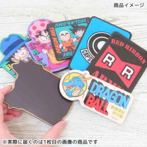 磁石 ダイカットマグネット ドラゴンボール 悟空 グリーン スモール